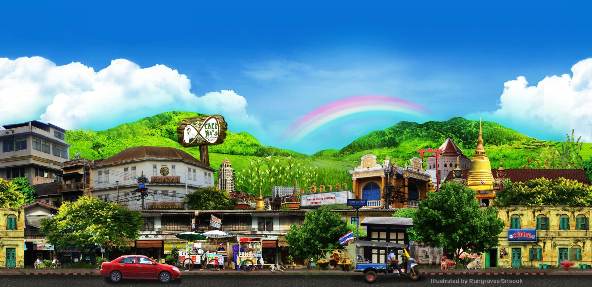 301886002_458359499640219_3597828045652294176_n-1